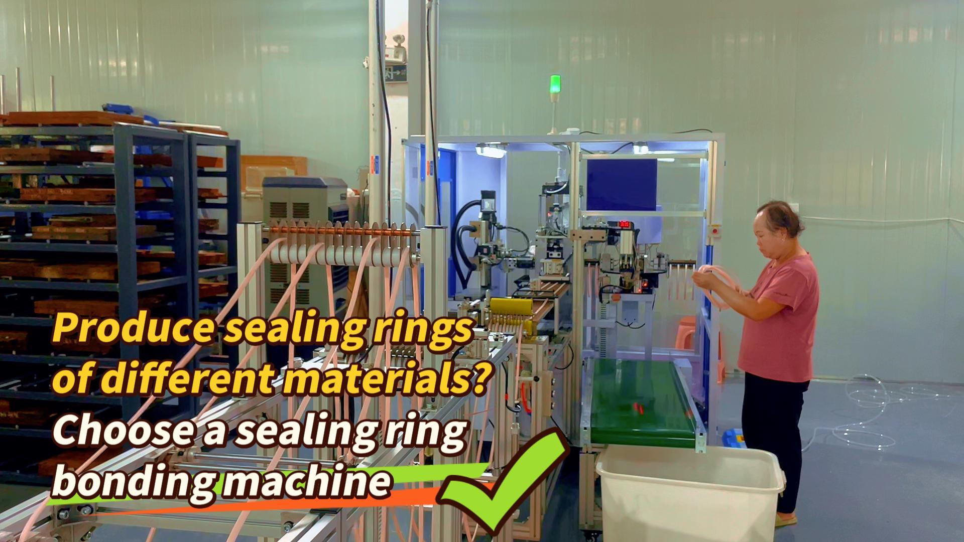 Produce sealing ring products of different materials? Choose a sealing ring bonding machine to meet the production needs of sealing rings made of various materials