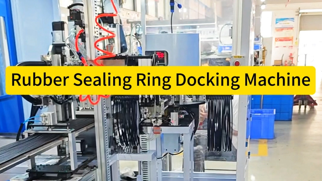 The automatic rubber sealing ring docking machine is suitable for various specifications of rubber strips