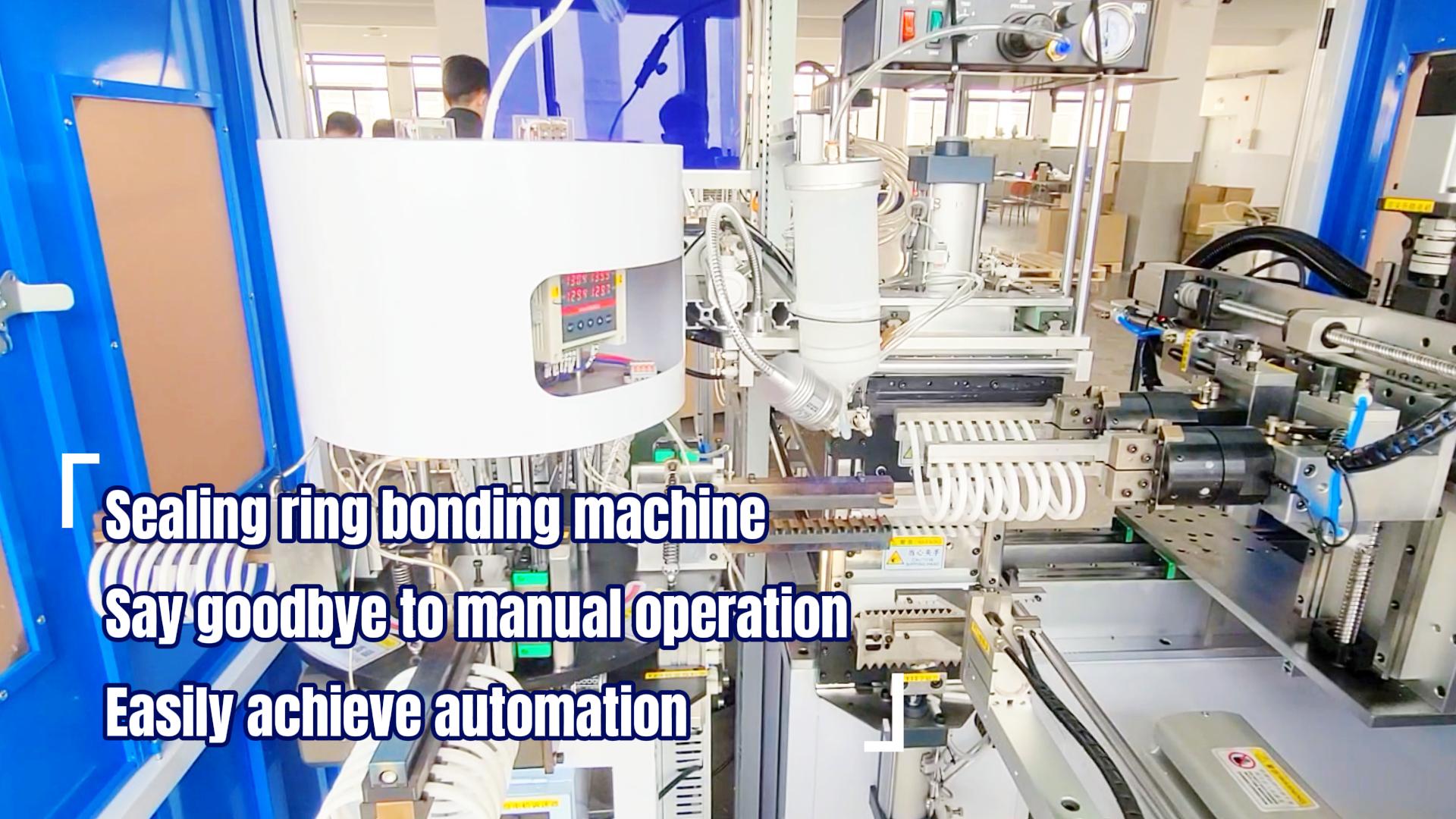 Sealing ring bonding machine, allowing you to easily say goodbye to manual operation and achieve automation