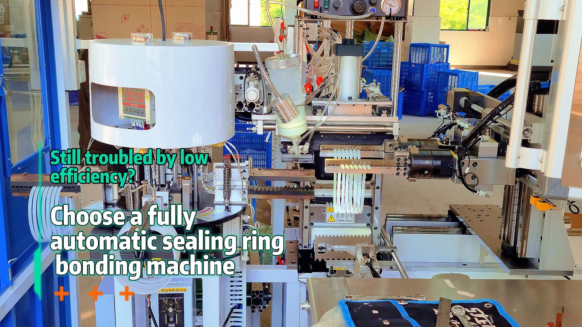 Is the production efficiency of sealing rings low? Choose a sealing ring bonding machine with a daily output of 86000 pieces