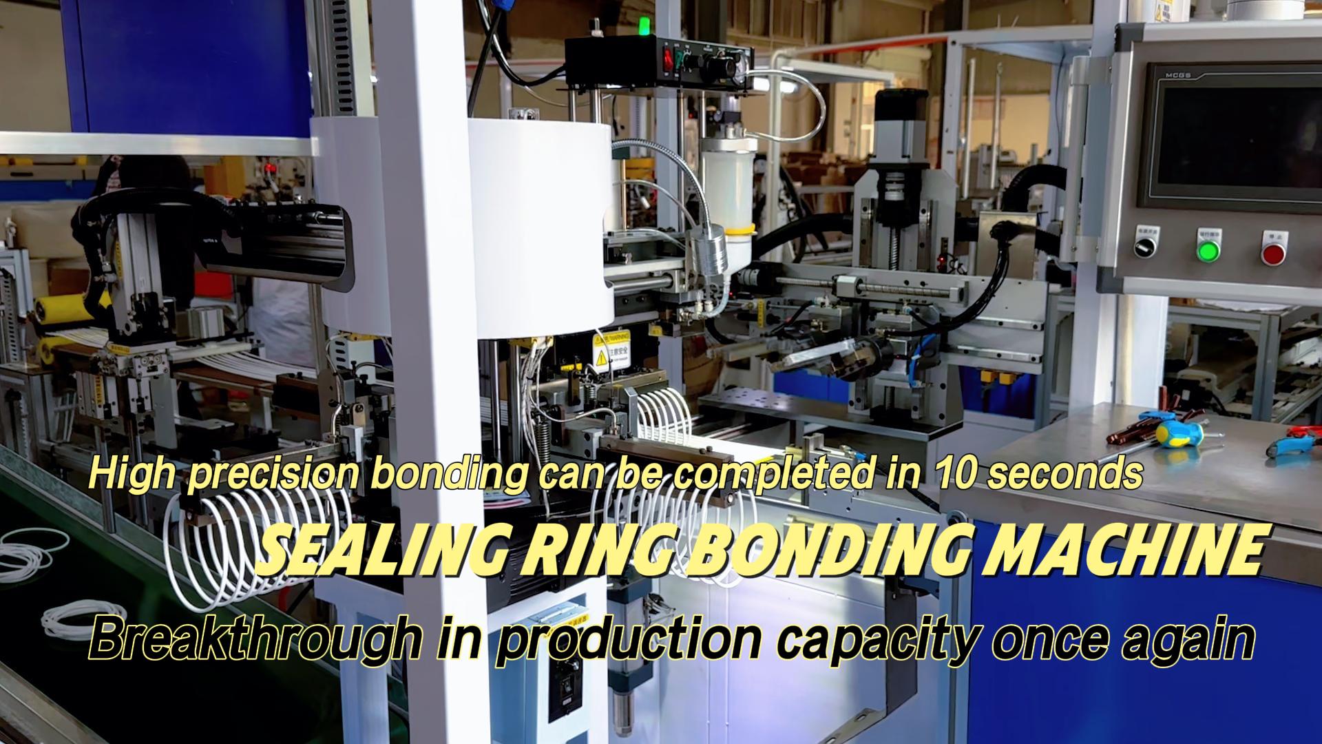 Complete high-precision bonding in 10 seconds,The sealing ring bonding machine can produce up to 4000 pieces，Breakthrough in production capacity once again