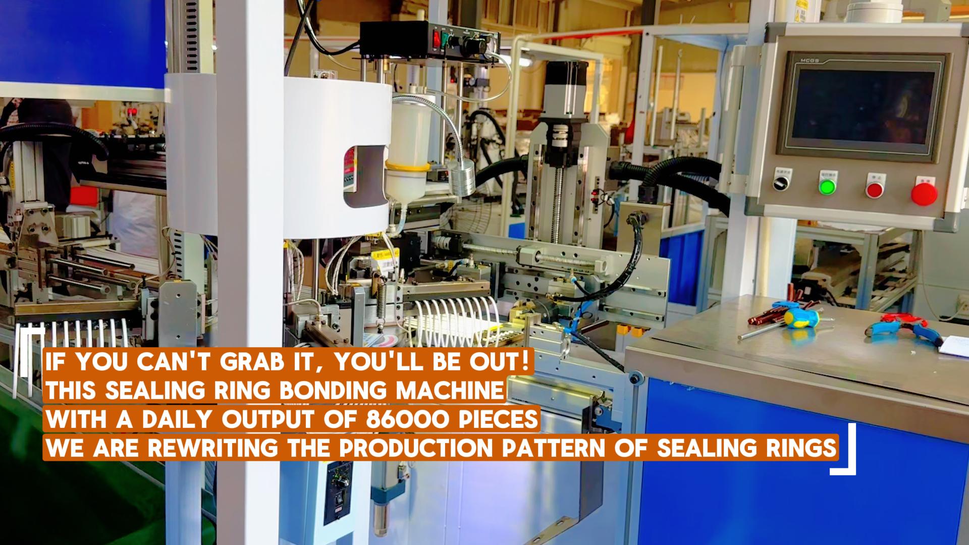 If you can’t grab it, you’ll be out! This Silicone seal ring bonding machine with a daily output of 86000 pieces is rewriting the production pattern of sealing rings