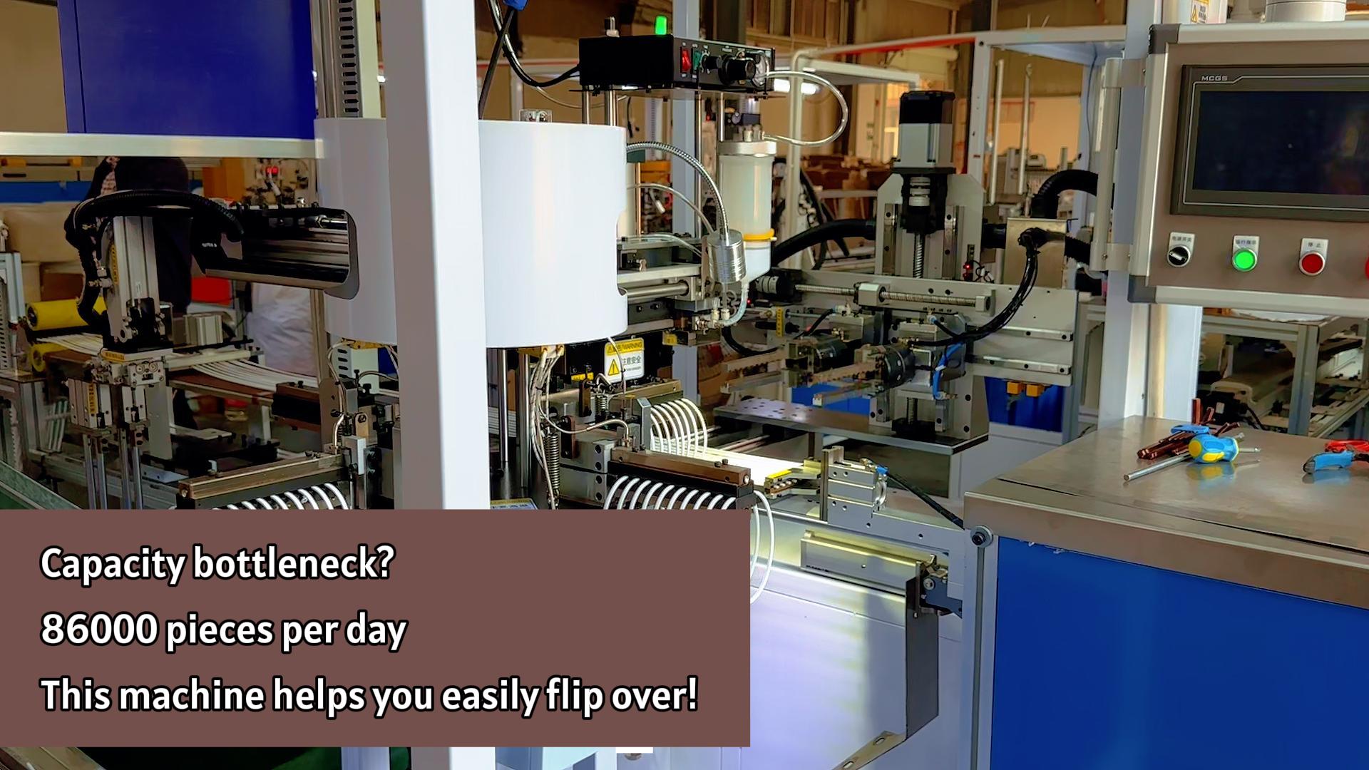 Capacity bottleneck? This Zhengling sealing ring bonding machine can produce 86000 pieces per day, helping you break through the bottleneck of production capacity!
