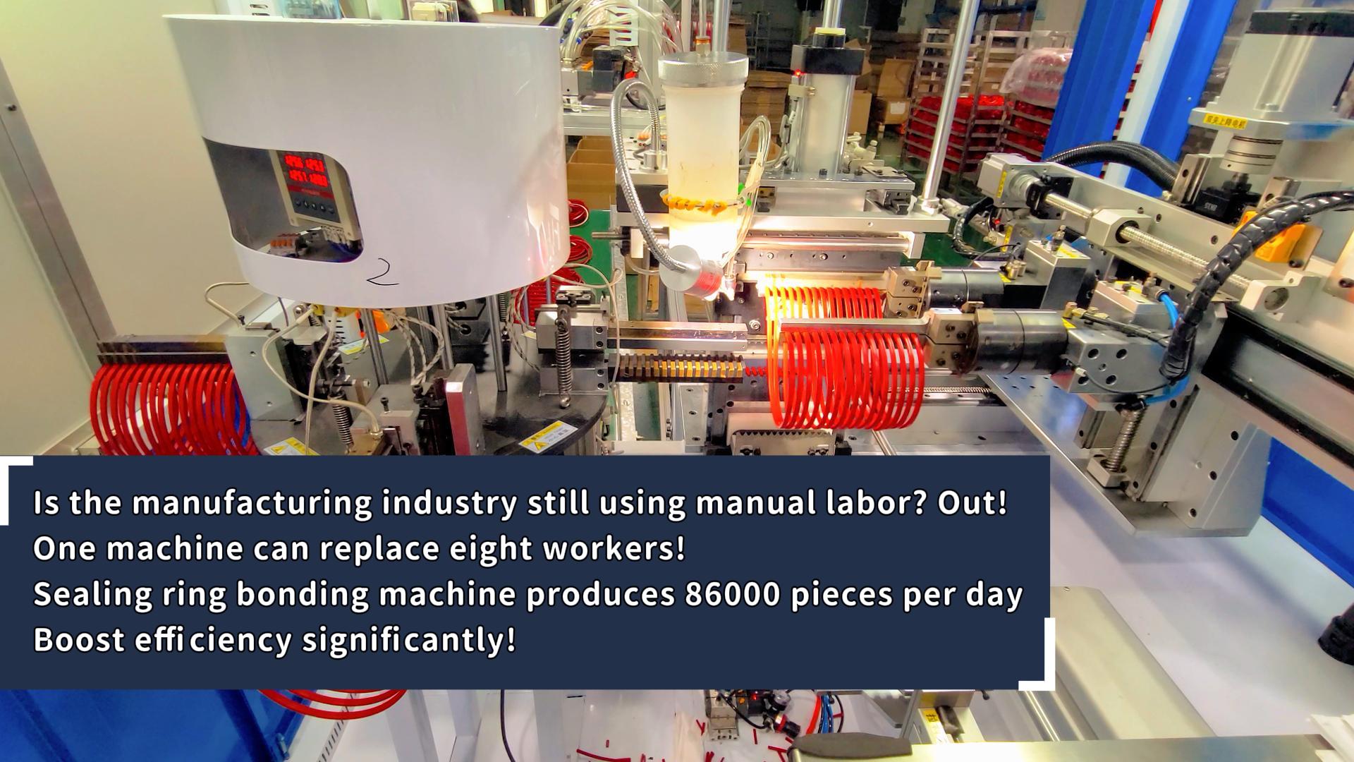 Still using manual labor? Out! One machine can replace eight workers! The efficiency of the sealing ring bonding machine has significantly increased!