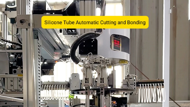 Silicone Tube Automatic Cutting and Bonding Machine