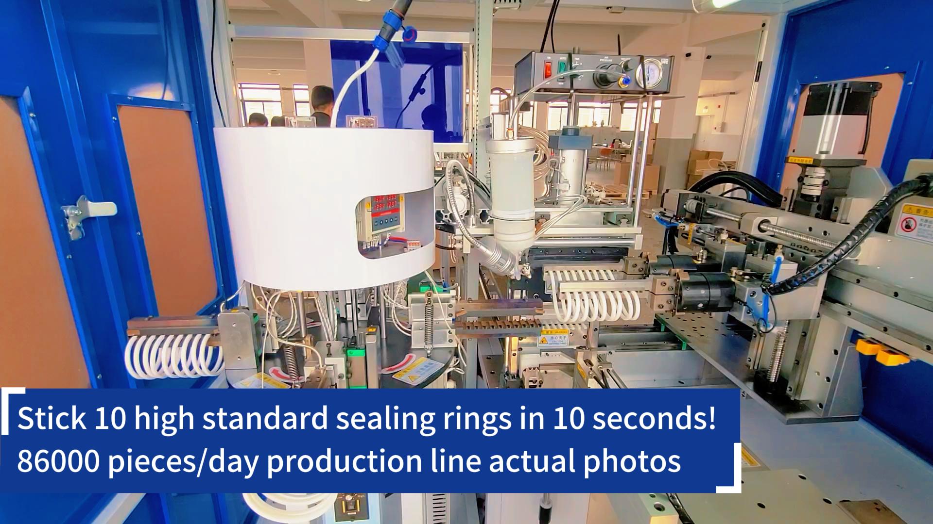 Stick 10 high standard sealing rings in 10 seconds! 86000 pieces/day of O ring bonding machine production line real-life photos