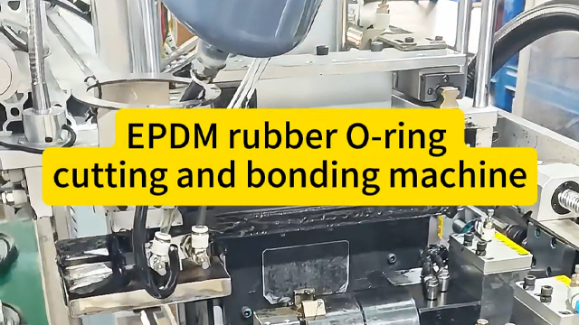 The EPDM rubber tube and EPDM rubber foam sealing strip can be bonded with this 4-station Seal ring bonding machine