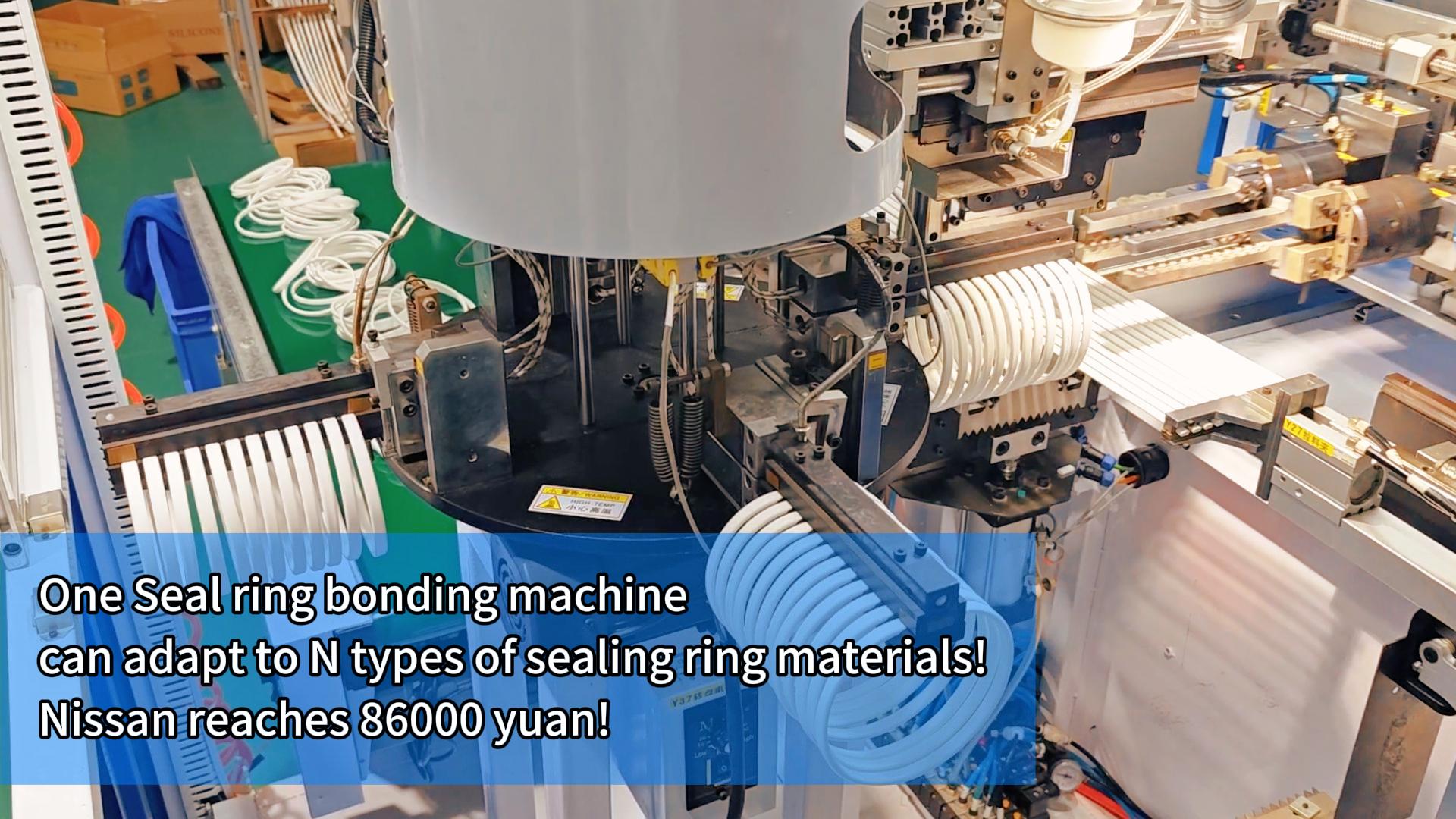 No need to change devices frequently anymore! One zoomlea Seal ring bonding machine is compatible with N types of sealing ring materials! Nissan reaches 86000+!