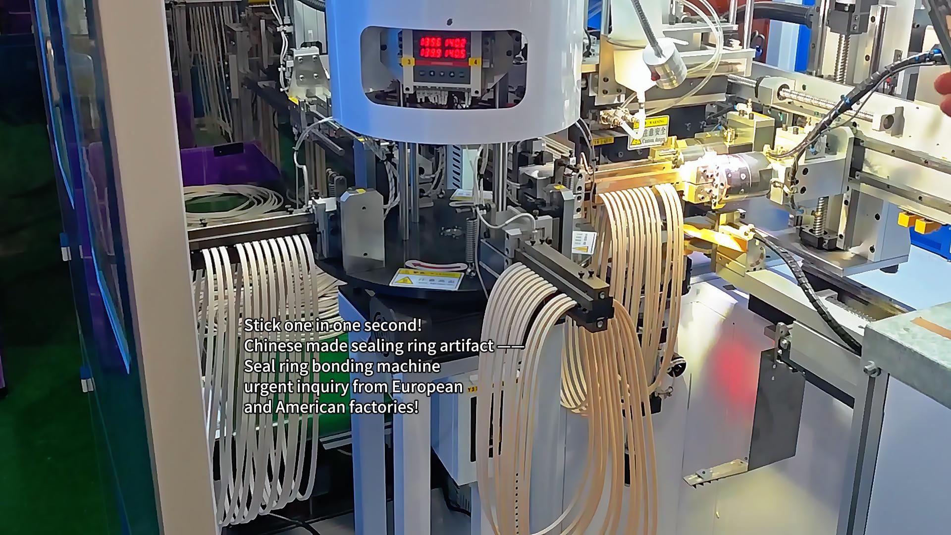 Stick one in one second! Seal ring bonding machine, urgent inquiry from European and American factories!