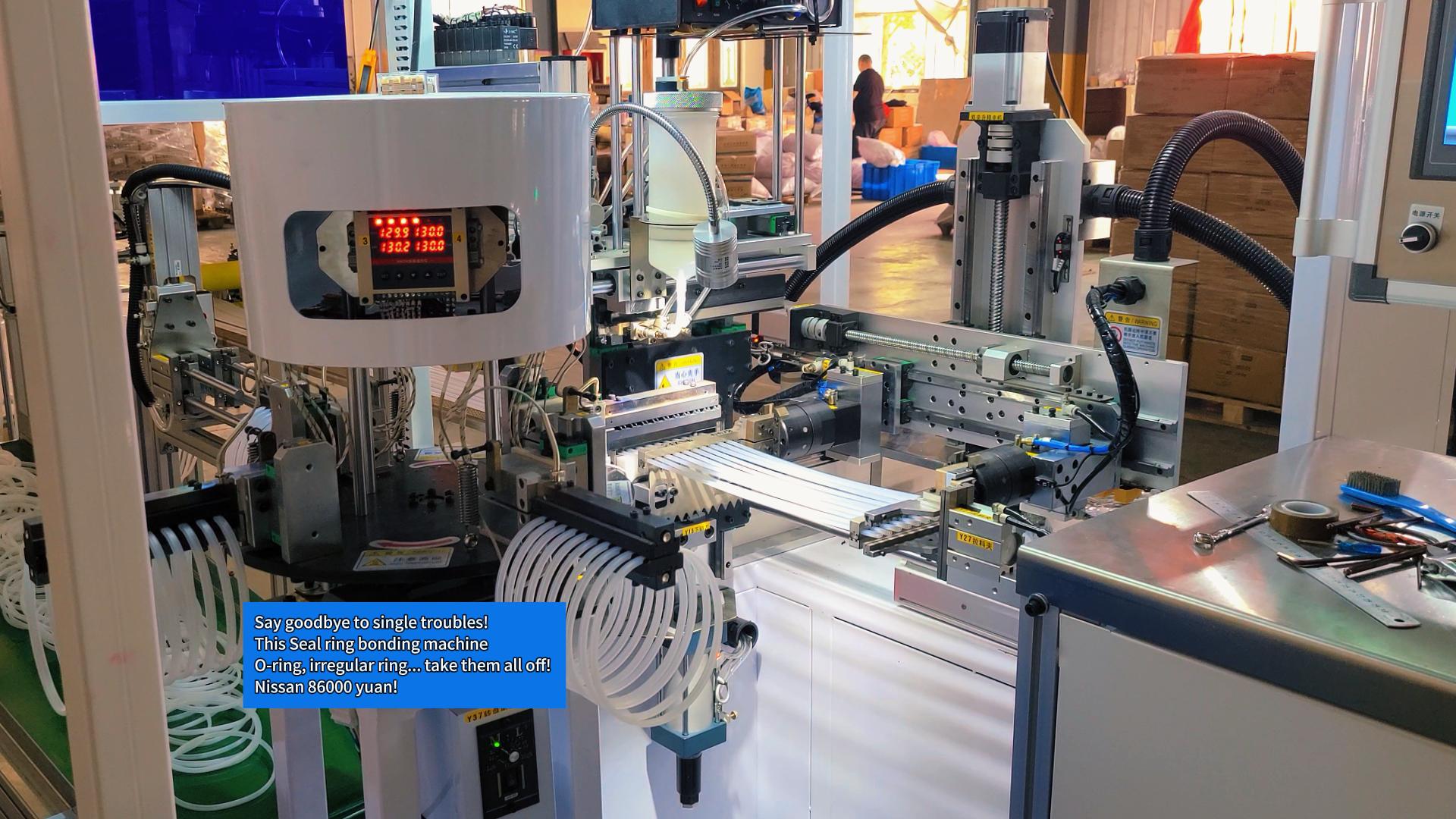 Say goodbye to single troubles! This Seal ring bonding machine, O-ring, irregular ring… take them all off! Nissan 86000 yuan!