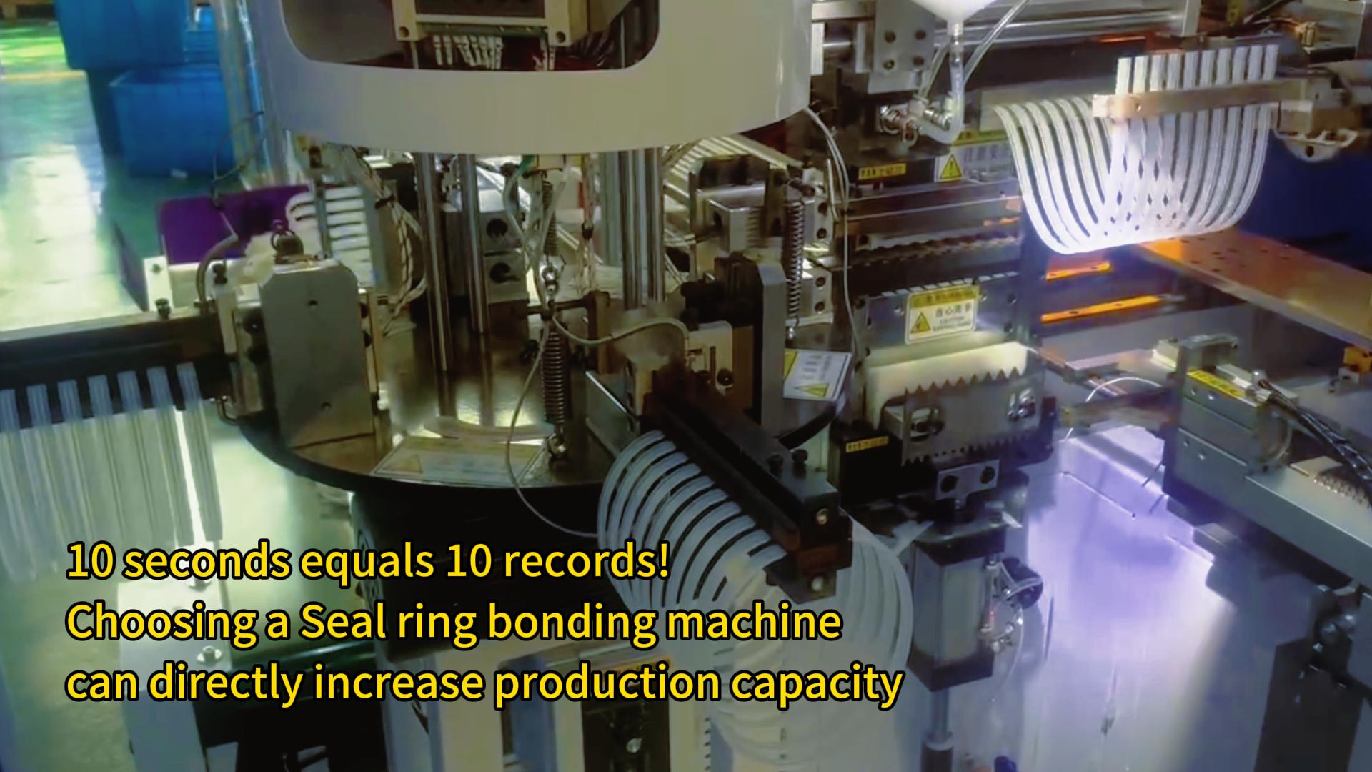 10 seconds equals 10 records! Choosing a Seal ring bonding machine can directly increase production capacity
