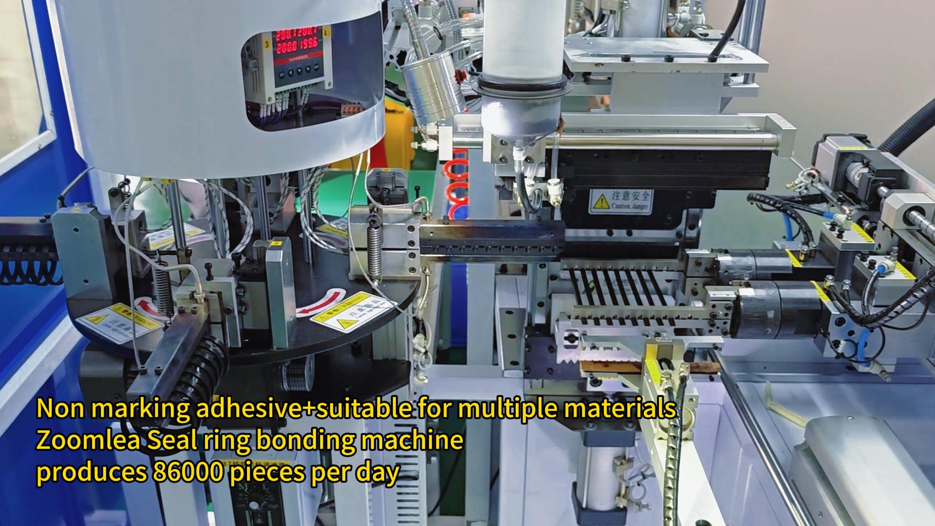 Non marking adhesive+suitable for multiple materials! Zoomlea Seal ring bonding machine produces 86000 pieces per day