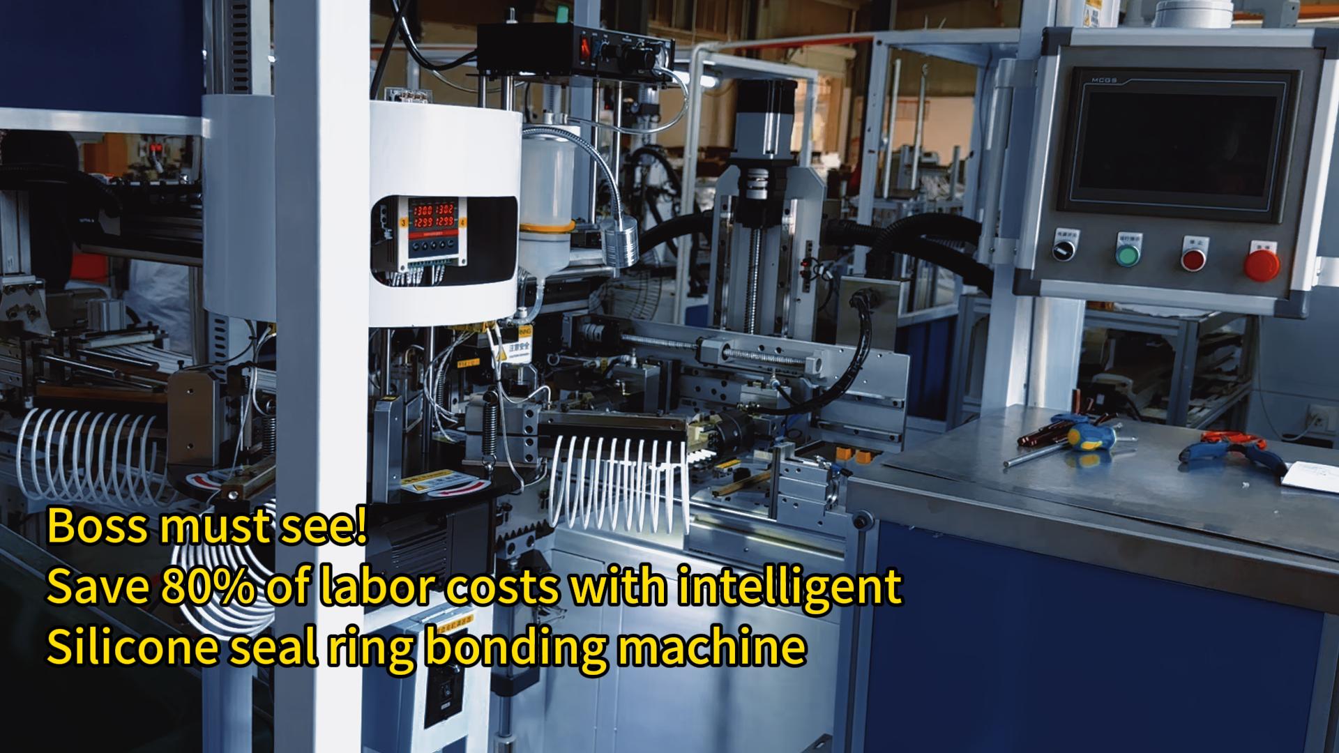 Boss must see! Save 80% of labor costs with intelligent Silicone seal ring bonding machine