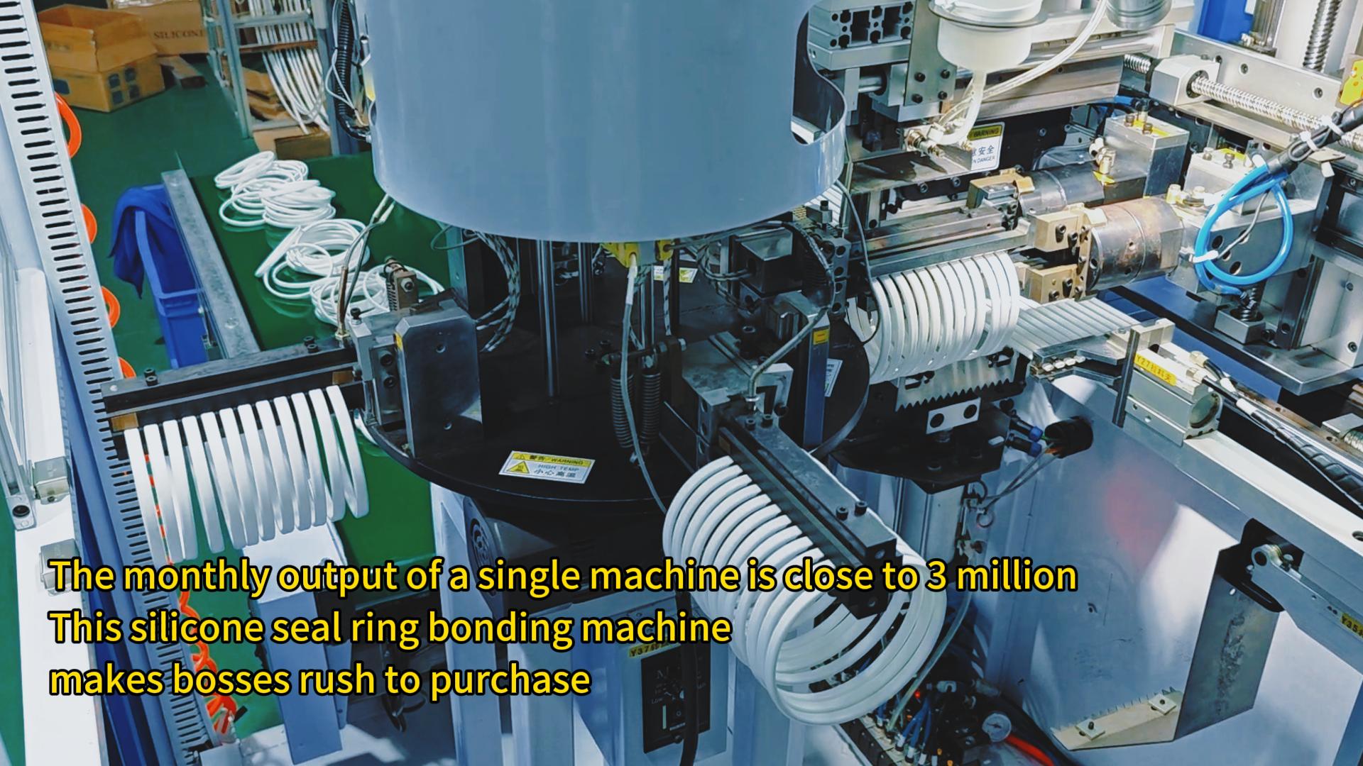 The monthly output of a single machine is close to 3 million! This silicone seal ring bonding machine makes bosses rush to purchase