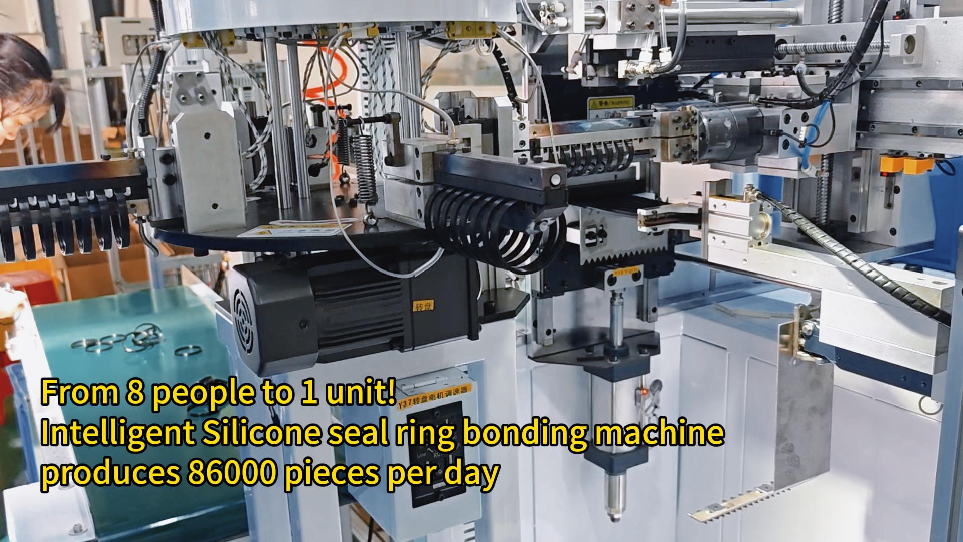 From 8 people to 1 unit! Intelligent Silicone seal ring bonding machine produces 86000 pieces per day