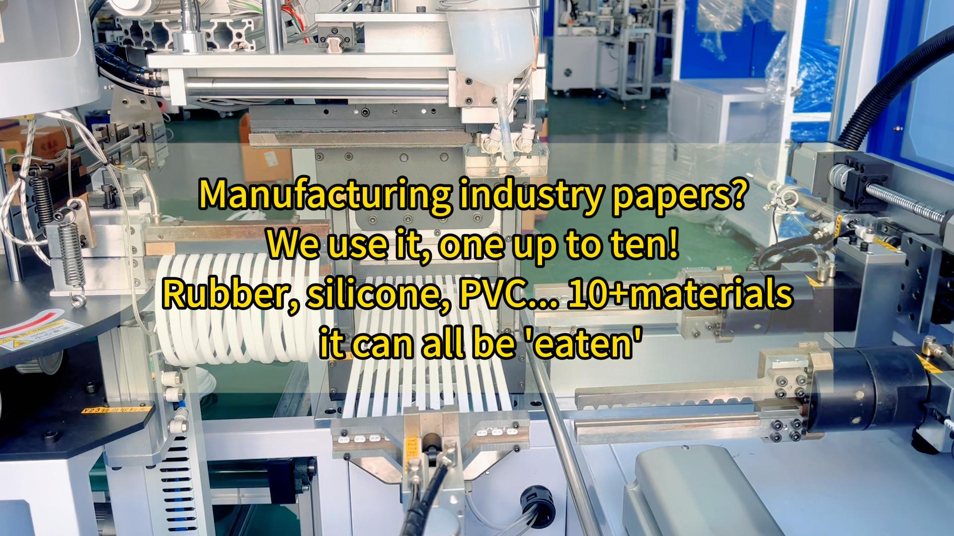 Manufacturing industry papers? We use sealing ring bonding machines, one for up to ten! Rubber, silicone, PVC… 10+materials, it can all be ‘eaten’